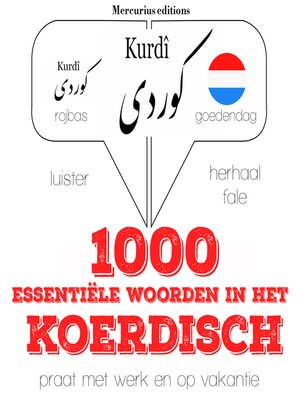 cover image of 1000 essentiële woorden in het Koerdisch